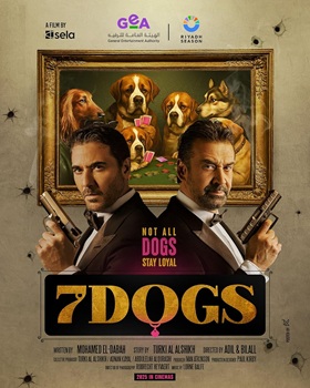 Poster for 7 Dogs